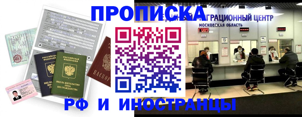 регистрация для дет. сада в Верхней Салде